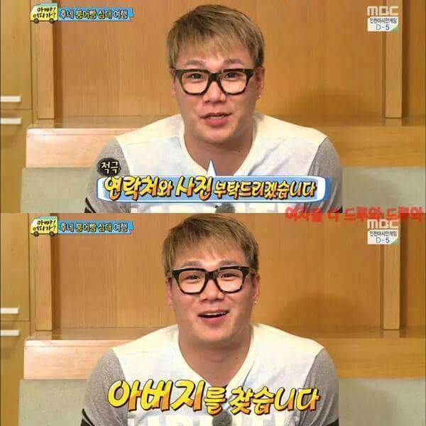 쿨한가족 | 인스티즈