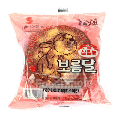 호불호 갈리는 빵 | 인스티즈