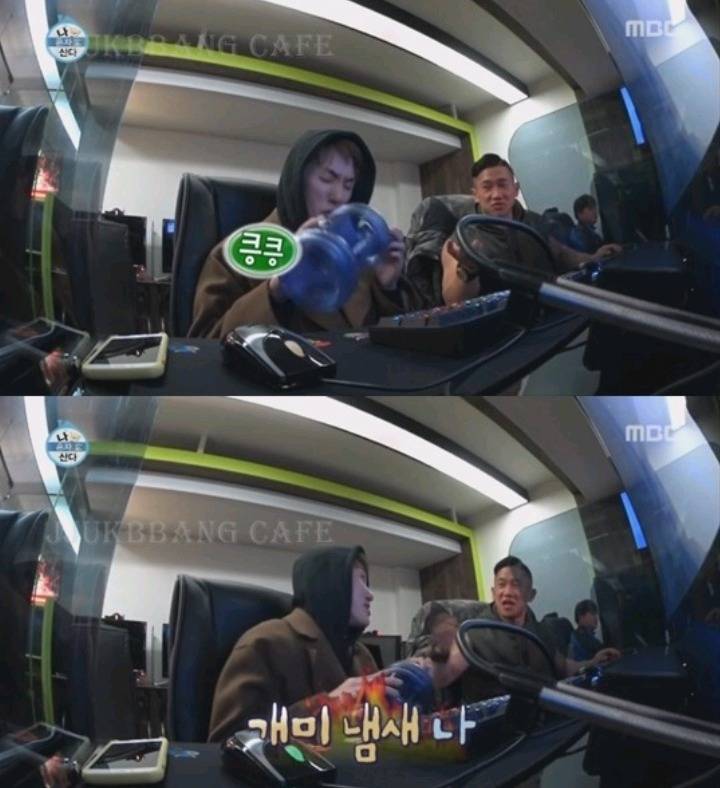 자이언티 탈룰라 | 인스티즈