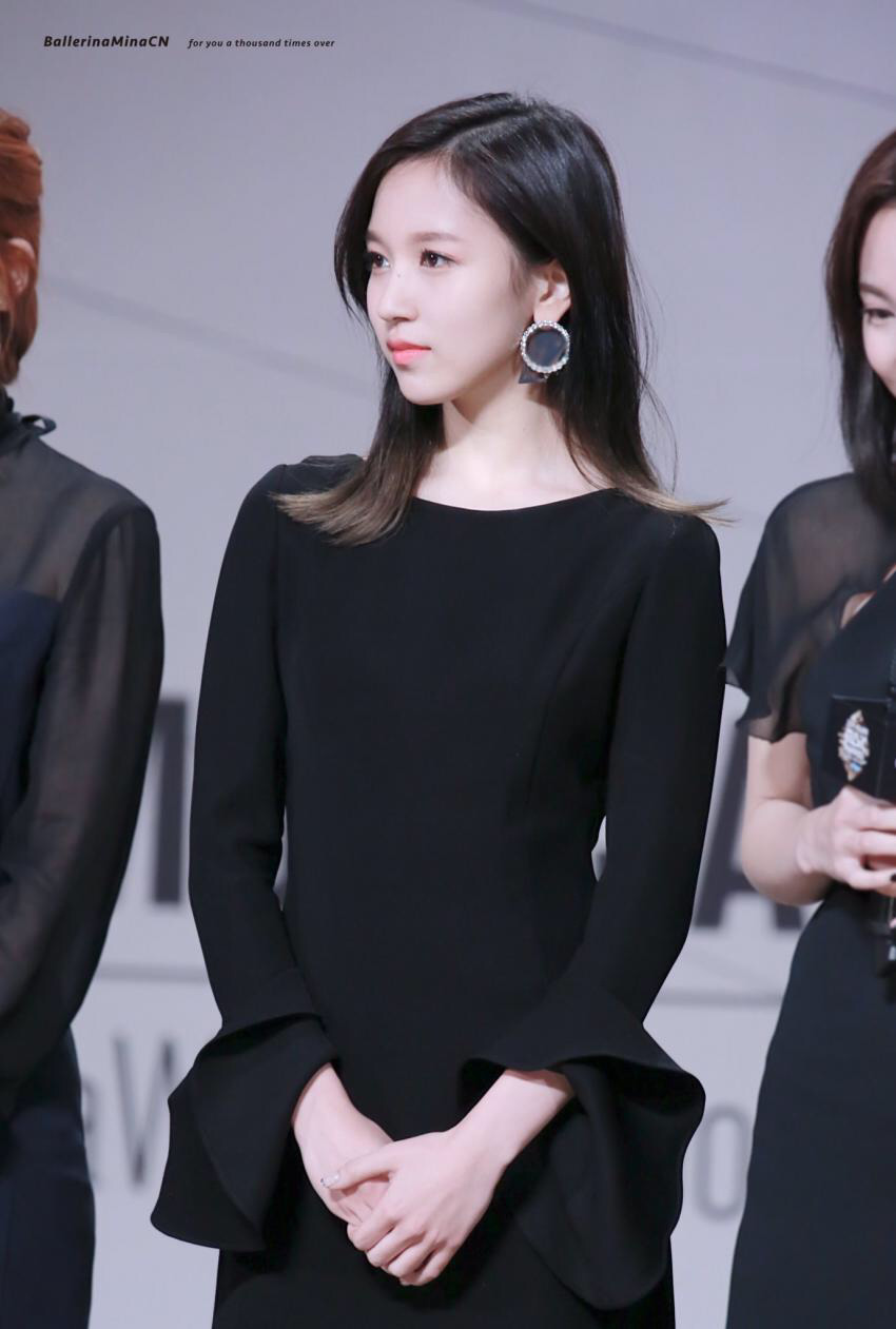 묘이 미나 | 인스티즈