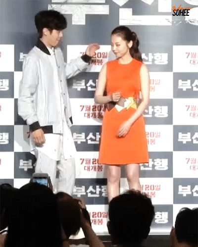 남자 무안하게 만드는 소희 | 인스티즈