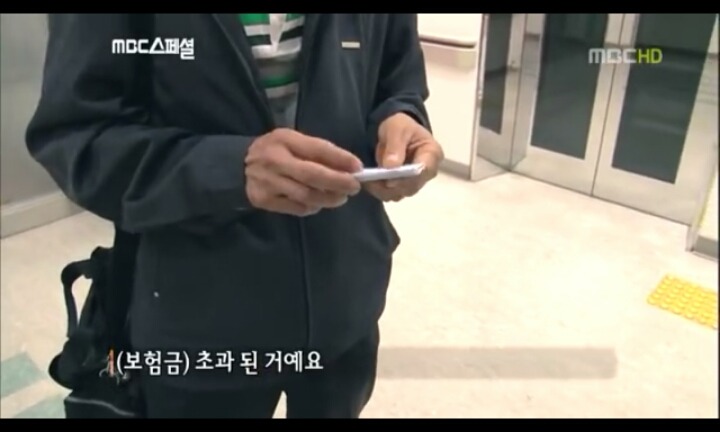 음주운전으로 피해자는 온몸이 다부서졌는데 가해자는 아무것도 없는사람(피주의) | 인스티즈