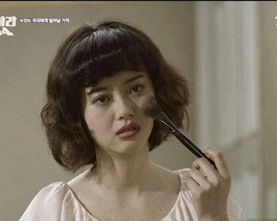 화장고자 공감 | 인스티즈