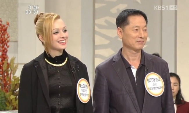 모코로女와 결혼한 남자.jpg | 인스티즈