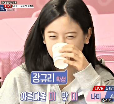 아이돌학교 숨은 보석 2명 | 인스티즈