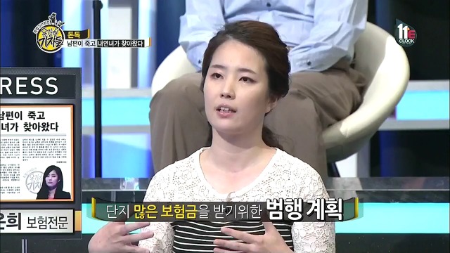 남편이 죽고 내연녀가 찾아왔다.jpg | 인스티즈