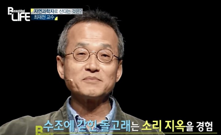 돌고래가 있는 수족관에 가지마세요 | 인스티즈