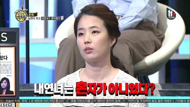 남편이 죽고 내연녀가 찾아왔다.jpg | 인스티즈