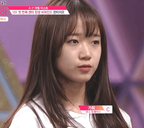 위키미키 최유정 | 인스티즈