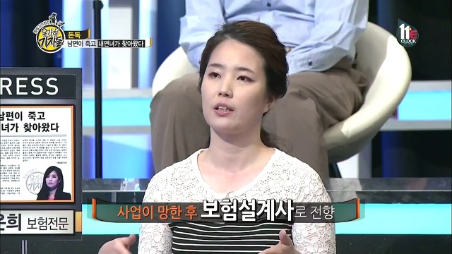 남편이 죽고 내연녀가 찾아왔다.jpg | 인스티즈