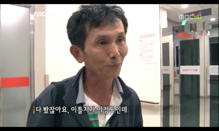 음주운전으로 피해자는 온몸이 다부서졌는데 가해자는 아무것도 없는사람(피주의) | 인스티즈