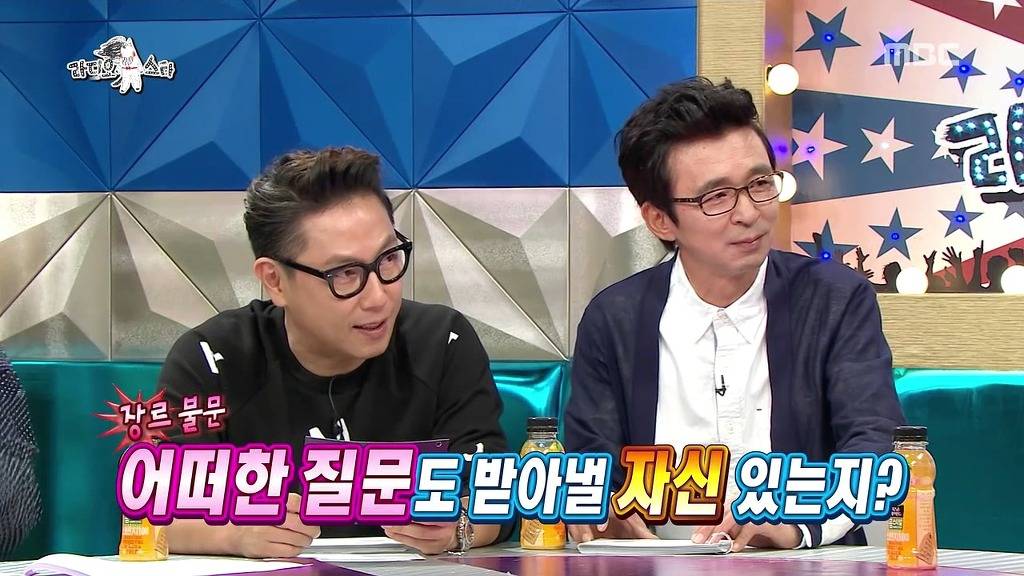 쎈거좋아하는 전진 | 인스티즈