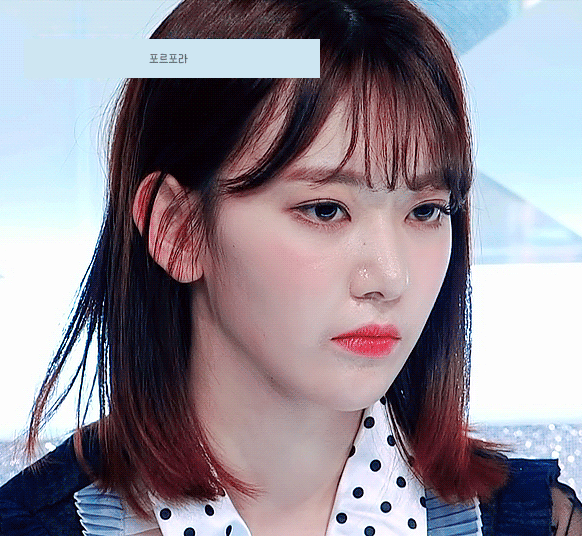 프로듀스48 1화 미야와키 사쿠라.gif | 인스티즈