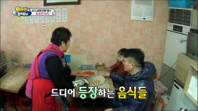 호들갑을 모르는 이범수.jpg | 인스티즈