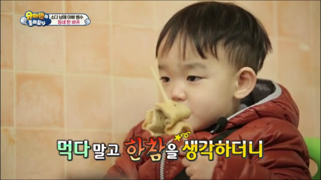 호들갑을 모르는 이범수.jpg | 인스티즈