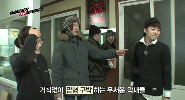 10년만에 첫사랑을 만난 섬소년 아이돌 | 인스티즈