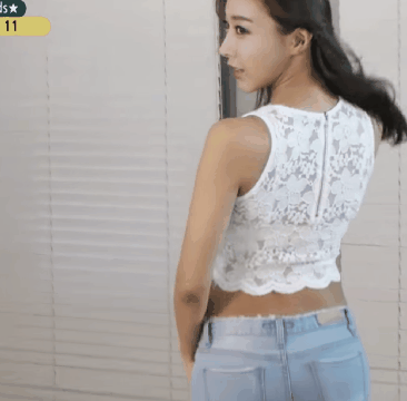 청바지 입고서! | 인스티즈