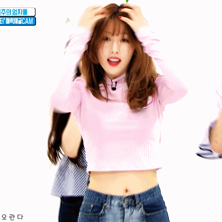 180620 주간아이돌 유니티 의진 섹시댄스.gif | 인스티즈