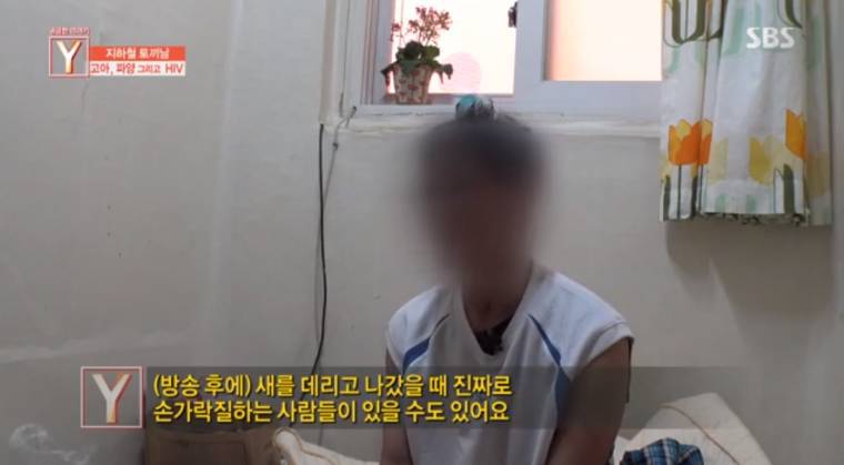 지하철 토끼남의 사연 | 인스티즈