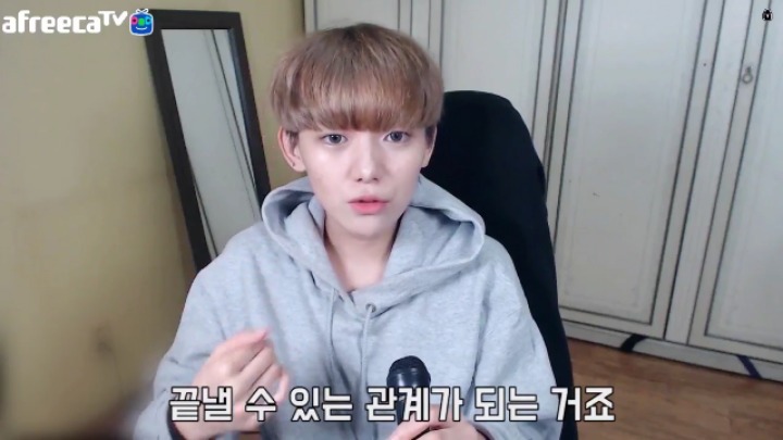 내가 좋아하는 사람이 날 좋아하면 호감이 사라진다? | 인스티즈