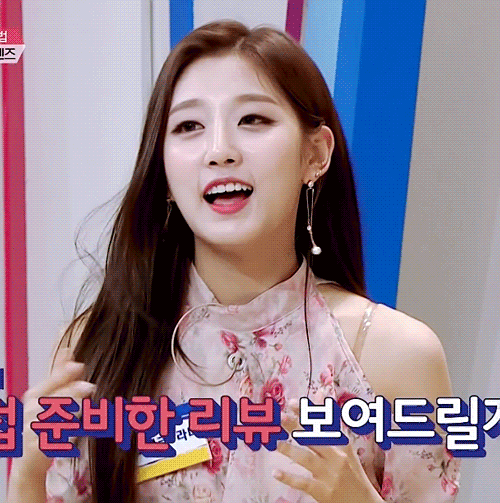 [러블리즈] 한산한 오후 일과를 보내고 있어서 예인이 | 인스티즈