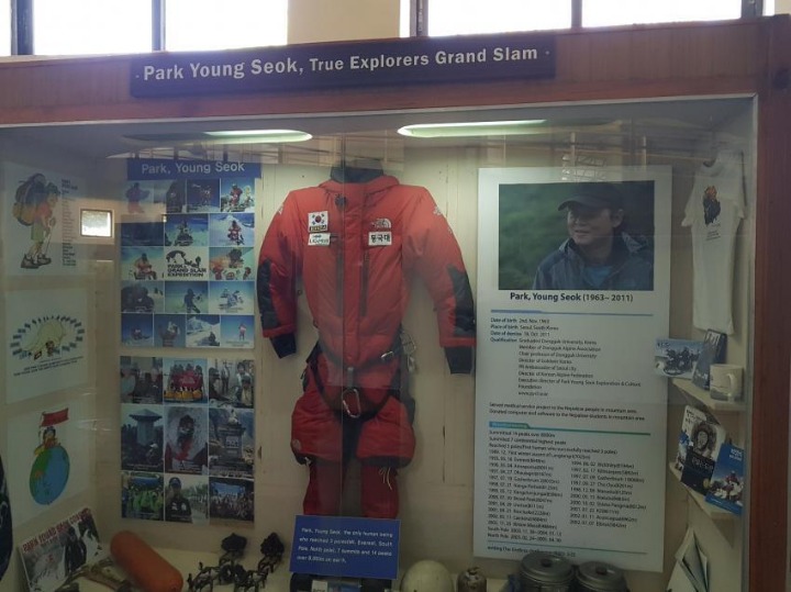 디씨인의 안나푸르나 여행기 | 인스티즈