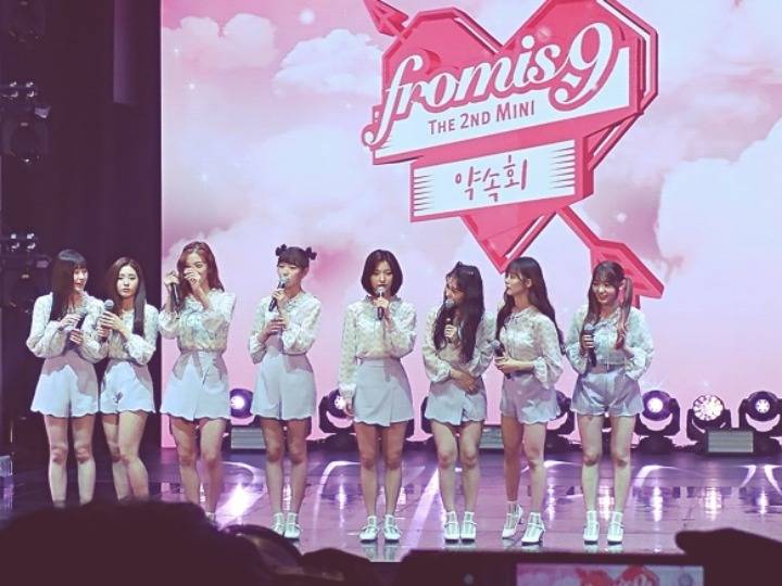 [프로미스나인] 추가로 앨범사서 약속회 갈까 고민되서 픎나인 | 인스티즈