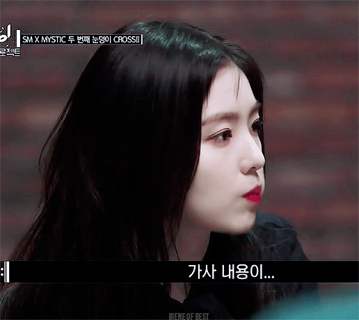 눈빛이 초롱초롱한 아이린.gif | 인스티즈