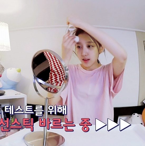 [러블리즈] 한산한 오후 일과를 보내고 있어서 예인이 | 인스티즈