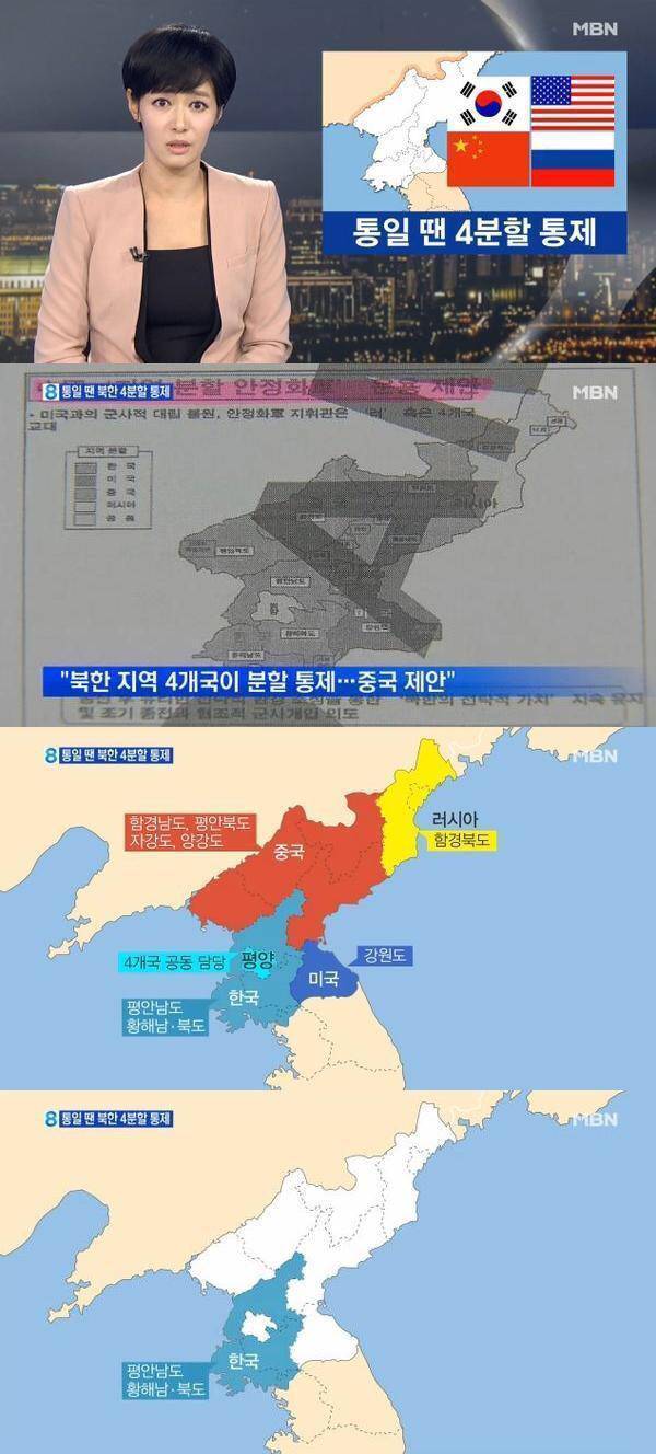 생각보다 많은 사람들이 보이는 이중적인 반응 | 인스티즈