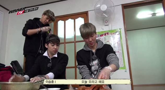 10년만에 첫사랑을 만난 섬소년 아이돌 | 인스티즈