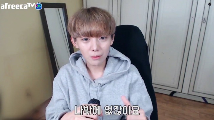 내가 좋아하는 사람이 날 좋아하면 호감이 사라진다? | 인스티즈