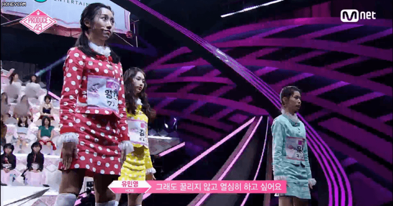 프듀48 신호등 3인방.gif | 인스티즈