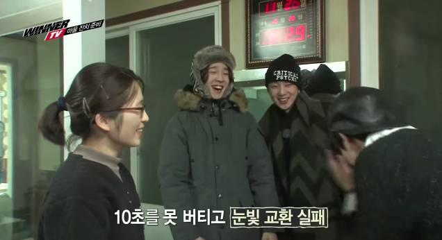 10년만에 첫사랑을 만난 섬소년 아이돌 | 인스티즈