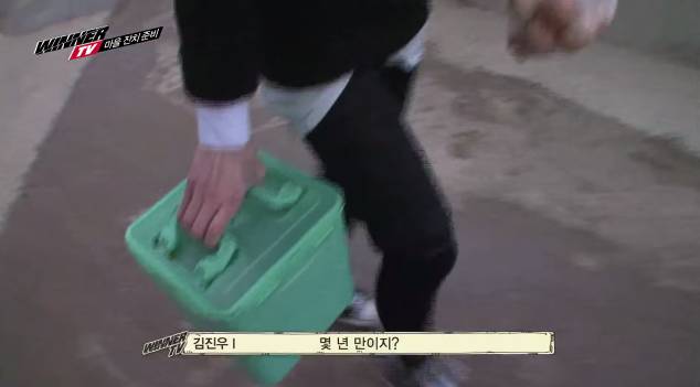 10년만에 첫사랑을 만난 섬소년 아이돌 | 인스티즈