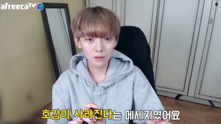 내가 좋아하는 사람이 날 좋아하면 호감이 사라진다? | 인스티즈