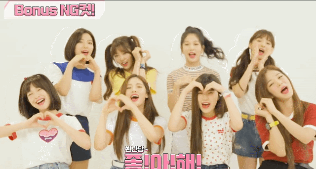 [프로미스나인] 추가로 앨범사서 약속회 갈까 고민되서 픎나인 | 인스티즈