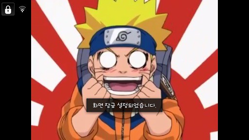 전범기가 나온 우익&혐한 애니, 만화들 | 인스티즈