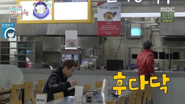이영자 매니저의 소고기 국밥....jpg | 인스티즈
