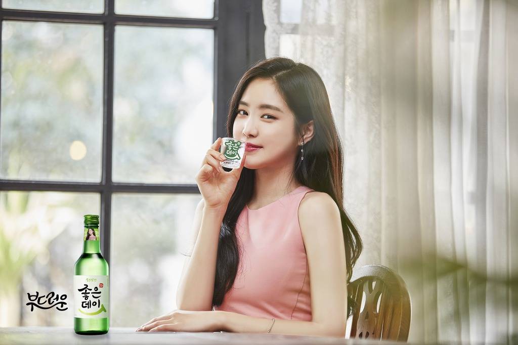 손나은 좋은데이 | 인스티즈