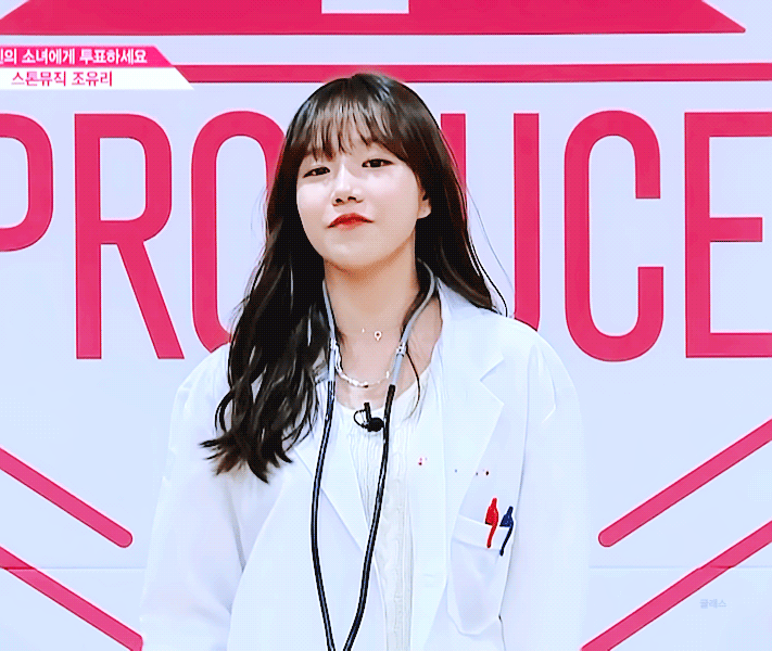 아이돌학교 에서 탈락하고 많이 예뻐진 프로듀스48 참가자 | 인스티즈