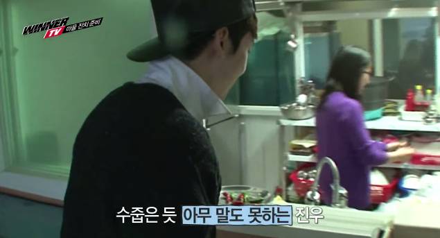 10년만에 첫사랑을 만난 섬소년 아이돌 | 인스티즈