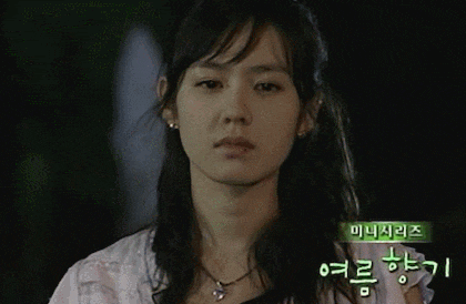 국민 첫사랑 톱 여배우 스타 이미지였던 손예진 스압주의 | 인스티즈