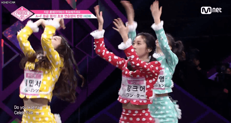 프듀48 신호등 3인방.gif | 인스티즈