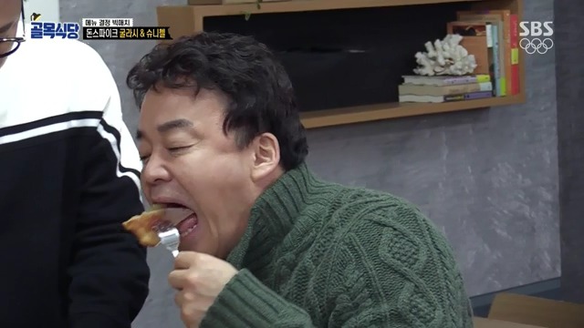 [골목식당] 백종원도 인정하는 돈스파이크 요리 | 인스티즈