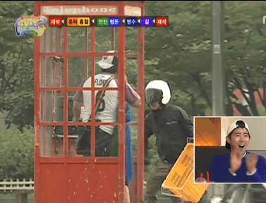 5m 안에서 접근중입니다.gif (무한도전) | 인스티즈