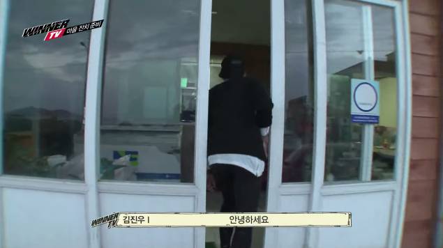 10년만에 첫사랑을 만난 섬소년 아이돌 | 인스티즈