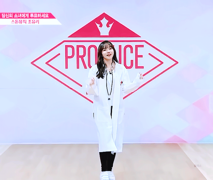 아이돌학교 에서 탈락하고 많이 예뻐진 프로듀스48 참가자 | 인스티즈