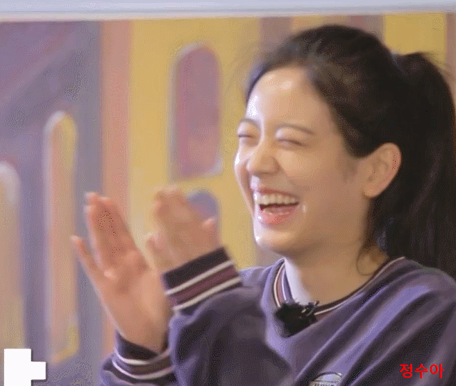 프로미스 나인 장규리 | 인스티즈