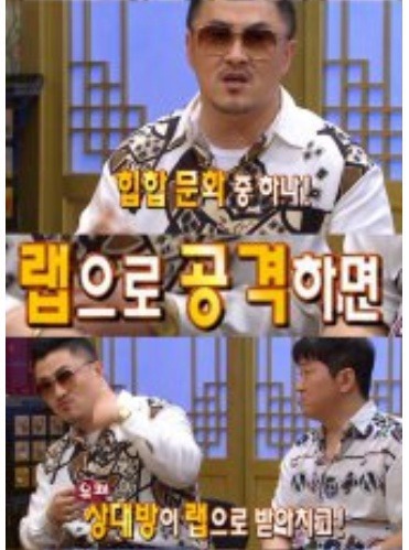 데프콘이 디스 안하는 이유 | 인스티즈